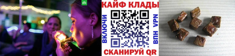 Наркошоп купить Марихуана  Cocaine  Метадон  Меф мяу мяу  Альфа ПВП  Полевской