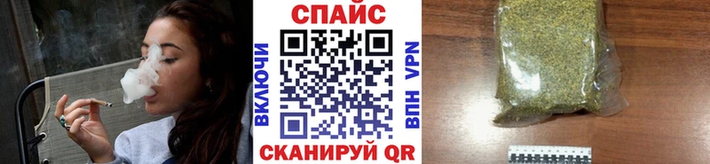 Бутират BDO 33%  Купить где  Полевской 