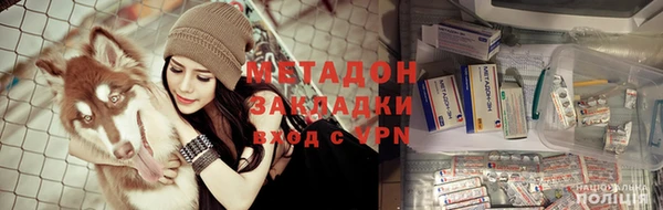 гашик Зерноград