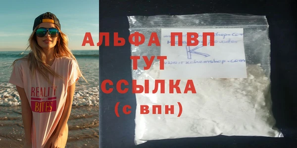 ПСИЛОЦИБИНОВЫЕ ГРИБЫ Елизово