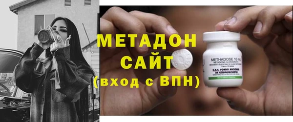 ПСИЛОЦИБИНОВЫЕ ГРИБЫ Елизово