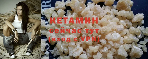меф VHQ Дмитровск