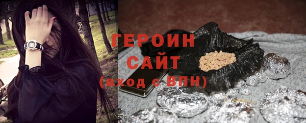 гидропоника Тутаев
