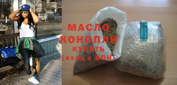 ПСИЛОЦИБИНОВЫЕ ГРИБЫ Елизово