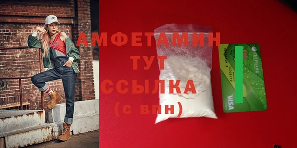 гидропоника Тутаев